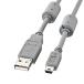  Sanwa Supply Mini USB кабель KU-AMB518K