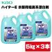 [....]Kao( Kao ) высокий ta-E для бизнеса одежда для соль элемент серия . белый .5kg×3шт.@4901301021229