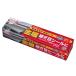 seme Dine металл для ремонта 120ML SX-014