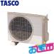 �C�`�l��TASCO (�^�X�R):(����s 2026) �G�A�R�����O�@���悯���� STA979HY