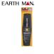EARTH MAN�i�A�[�X�}���j �a�� �����p �񖇐n 305mm 2���� 4907052764477