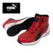 (������) PUMA(�v�[�}):RIDER 2.0 DISC MID ���b�h&amp;�u���b�N 26.5cm 63.358.0 �A�X���`�b�N