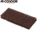 CONDOR( Condor ): рука накладка Brown 20 листов входит CL567-000X-MB-BR sogyo2024 накладка рука накладка одним движением 