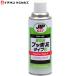 ichinen Chemical z:JIP637. type . фтор серия модель R 000637 ( воздушный zo-ru) 420ml