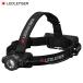 LED LENSER( LED Lenser ) H7R Core 502122
