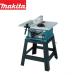 makita(�}�L�^):255�~�� �}���m�R�� 2703 �d���H�� DIY 88381025768 2703