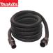 makita(�}�L�^):�z�[�X38-2.5m A-33532 �d���H�� DIY 088381158152 A-33532