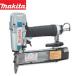 makita(�}�L�^):�d��B�� AF502N �d���H�� DIY 88381042574 AF502N