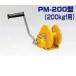 ޥåץ빩:ߥ˥ޥåץ륦 PM-200 PM-200