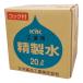 KYK(�É͖�i�H��):�H�Ɨp������ �R�b�N�t 20L 05-206(���[�J�[�����i)
