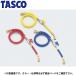 �C�`�l��TASCO:�o���u�t�`���[�W�z�[�X �� 92cm TA132AA-2 �Ⓚ�E�󒲍H�� �`���[�W�z�[�X�E�[�U�p�A�N�Z�T�� V�t�`���[�W�z�[�X