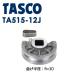ͥTASCO ():٥ѥ塼1 1/2 (3D) TA515-12J ٥ѥ塼 3D (11/2) TA515-12J