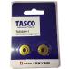 ichinenTASCO (tasko) TA560AM для бритва (2 листов входит ) TA560AM-1
