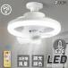  потолочный вентилятор свет LED свет style свет тонировка E26 застежка LED лампа циркулятор потолочный вентилятор модный вентилятор тихий звук освещение маленький размер с вентилятором .. место уборная 