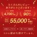 �X�[�c�P�[�X �L�����[�P�[�X �@���������� SS�T�C�Y ss �t�����g�I�[�v�� �R�C�����b�J�[ ���^ �y�� �T�X�y���V���� �X�g�b�p�[ �u���[�L Provo ���� �֘A�摜1