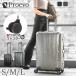  чемодан Carry кейс S M L размер aluminium супер тихий звук съемный литейщик стопор имеется dial тип TSA бизнес дорожная сумка симпатичный крепкий путешествие за границу 