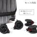 [ круг ось * шестиугольник ось ]Proevo EASY CASTER для замены шина 4 шт. комплект 50mm 55mm Pro evo для замены низкий уровень шума подвеска чемодан Carry кейс 