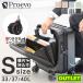  outlet чемодан Carry кейс машина внутри принесенный S размер s 40L передний открытый передний карман передний открытие легкий маленький размер бизнес Proevo