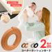  угол защита подушка мягкость soft 2 метров 2M×6mm длинный длинный стол стол угол безопасность меры товары для безопасности младенец baby . серп кама ...