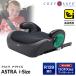  детское сиденье ISOFIX бустер сиденье новый безопасность стандарт R129 i-Size согласовано детское кресло легко устанавливается Kids ребенок Cozy N Safe ASTRA i-Size
