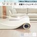  игровой коврик коврик из секций свободный cut roll коврик 140cm×700cm baby коврик на пол PVC non ho rumarutehido звукоизоляция ребенок домашнее животное толстый водонепроницаемый 