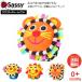 2 point and more buy free shipping Sassy colorful charm band rattle rattle intellectual training toy baby baby celebration of a birth child toy toy child Kids gift child 