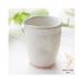  pine . kiln white Hagi . one-side . creamer milk pitcher L size Japanese-style tableware ceramics milk pot large 
