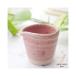  pine . kiln pink one-side . creamer milk pitcher S size Japanese-style tableware ceramics milk pot small 