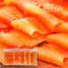[ наш магазин популярный No.1] копченый лосось ломтик 100g×5 подарок подарок высококлассный гурман tas любитель salmon закуска копчение морепродукты лосось рефрижератор подарок по случаю конца года благодарность внутри праздник .. покупка 