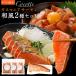 tas любитель salmon японский стиль 2 вида комплект земля . структура ... salmon ×1.. salmon ×3 подарок подарок на Bon Festival День почитания пожилых людей праздник внутри праздник . рефрижератор . покупка 