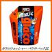�i���K�㗝�X�j �\�t�g99 �K���R�E�H�b�V���[ �p�E�`�p�b�N2L �i����/�E�H�b�V���[�t/glaco�j SOFT99 �R�R�o�����[