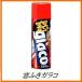 �i���K�㗝�X�j �\�t�g99 ���ӂ��K���R �i����/�K���X�N���[�i�[/glaco�j SOFT99 �R�R�o�����[