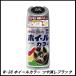 �i���K�㗝�X�j �\�t�g99  W-38 �z�C�[���J���[ ������u���b�N 300ml �i�{�f�[�y���j 99�H�[ SOFT99  �R�R�o�����[