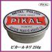  Япония . стоимость промышленность pi Karl neli250g металл полировальный здесь value 