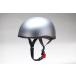  regular agency Uni car industry BH-50TI MATTED duck tail helmet ( color / mat titanium ) unicar here value 