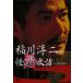 β 󥿥  DVD ̵