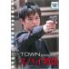 Ϣ³ɥ DTOWN DVD EDITION 4 ѥö 󥿥  DVD ̵