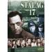  no. 10 7 ... форма место [ субтитры ]v в аренду для б/у DVD кейс нет 