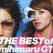 THE BEST of mihimaru GT обычный запись прокат б/у CD кейс нет 