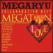  mega тонн LOVE сотрудничество * лучший прокат б/у CD кейс нет 