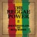 THE REGGAE POWER 2 прокат б/у CD кейс нет 