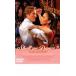 Shall we Dance? car ru*wi* Dance? rental used DVD case less 