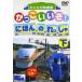 симпатичный .!.... .... внизу б/у DVD кейс нет 
