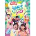 NHK... san ..... Family концерт 2018 год весна Silhouette. ...... добро пожаловать прокат б/у DVD кейс нет 