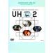 UTADA HIKARUutadahikaruSINGLE CLIP COLLECTION 2 б/у DVD кейс нет 