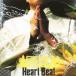 HEART BEAT прокат б/у CD кейс нет 
