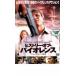 hi -тактный Lee *ob* violence v в аренду для б/у DVD кейс нет 