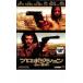  Pro позиция .. . примерно прокат б/у DVD кейс нет 