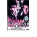 NYPD15 минут . прокат б/у DVD кейс нет 