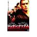  London собака sv в аренду для б/у DVD кейс нет 